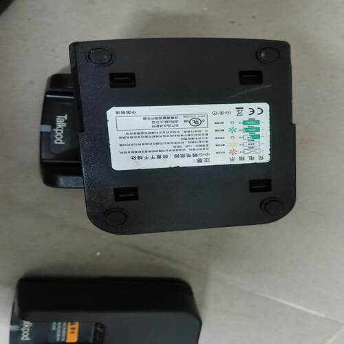 议价拓朋N58座充可维修