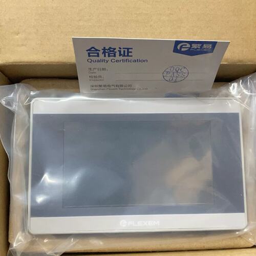 议价繁易FLEXEM，触摸屏，规格FE3043H，带包装！库可维修