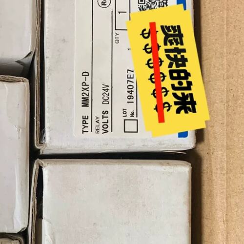 议价MM2XP-D DC24可维修