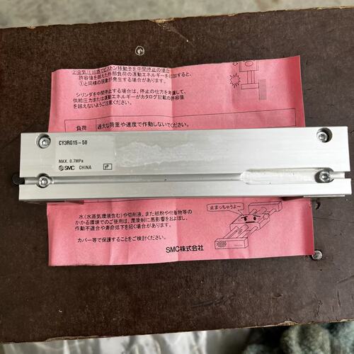 议价气缸CY3RG15-50实物拍摄 （南窗边）可维修
