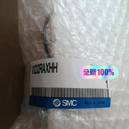 议价电磁阀 VX232RAXHH VX232QAXH可维修
