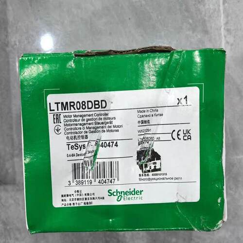 议价LTMR08DBD正品议价 实图发货可维修