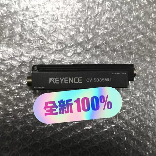 议价CV-035CH CV-S035MU CV-S035可维修