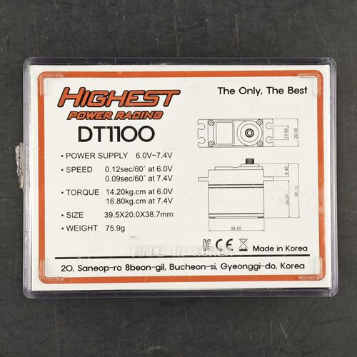 议价韩国 Highest DT1100 高压数字竞速舵机可维修