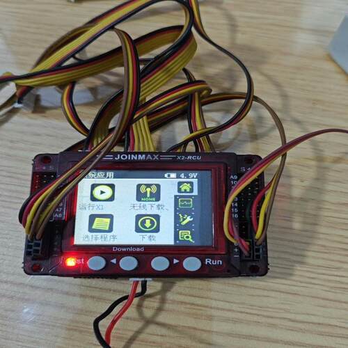 议价中鸣机器人主控板JoinMax Digital可维修