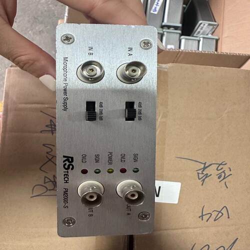 议价RSTECH+瑞声+PM2000-S，RSTECH可维修