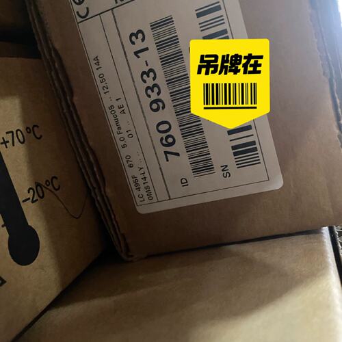议价德国海德汉光栅尺LC495F ML670 760933-1可维修