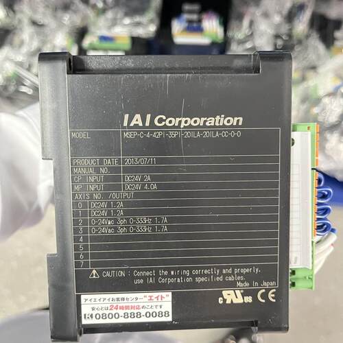 议价IAI MSEP-C-6-28PI-28PI-28可维修