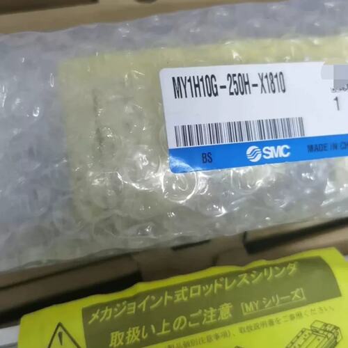 议价无杆气缸 MY1H10G-250H-X1810可维修