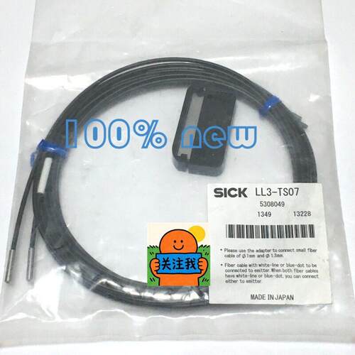 议价西克SICK传感器LL3-TS07光电开关光纤电眼可维修