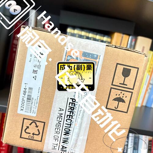 议价控制器X20CP1484-1一台，议价可维修