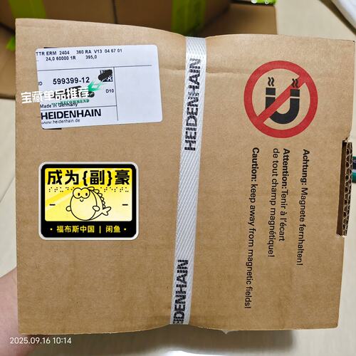 议价TTR ERM 2404 360 RA V13 04 67可维修