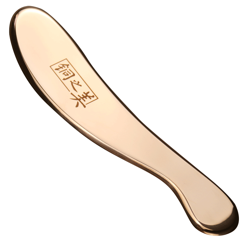 之美紫铜正品身体肩颈腰刮痧板
