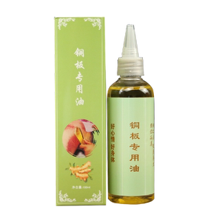 铜之美铜刮痧板刮痧油精油疏通全身按摩推油腿部脸部通用家用经络