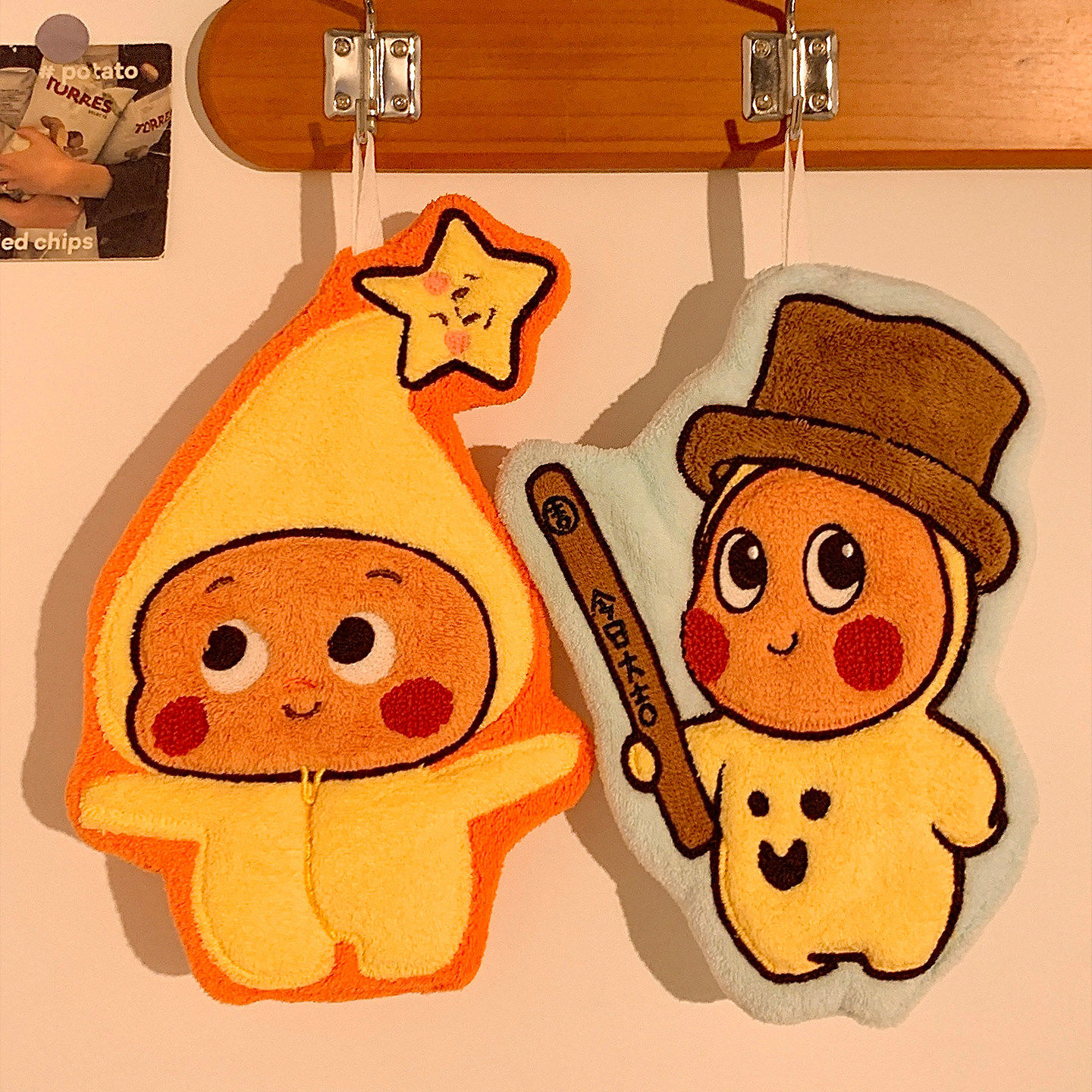 星星人擦手巾挂式高颜值可爱珊瑚绒超强吸水加厚厨房卫生间擦手布,家庭/个人清洁工具,厨房擦手巾,淘宝优惠券,粉丝福利购,淘宝优惠卷