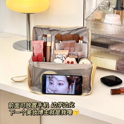化妆包立式分区大容量刷子收纳包