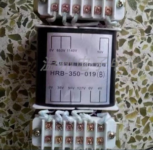 066 矿用控制变压器 100华荣控制变压器 660 HRB 1140 100