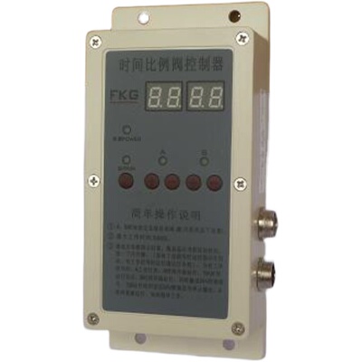 FKG 新两料比例阀控制器·时间比例阀新旧料比例阀控制器