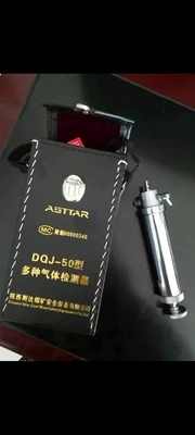 CZY-50采样器pw-2矿用长式气体检测管一氧化碳硫化氢氧气二氧化碳
