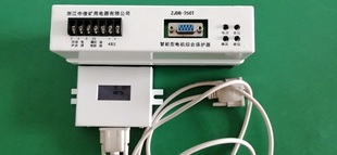 厂家供应pir 250c保护器质量保证 250智能电动机综合保护器pir
