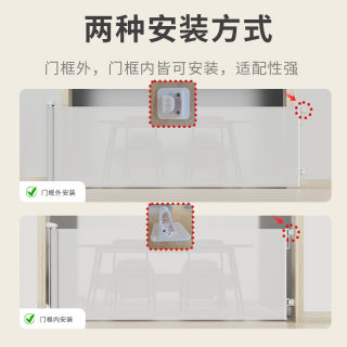 宠物围栏伸缩门栏室内家用楼梯口免打孔安全防护栏狗狗栅栏可调节