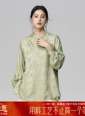 初见十三娘[执子之手]新中式国风衬衫女静默复古欧若风长袖衬衣女