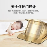 Тинсен подключил все водонепроницаемые двойные компьютеры Ультра -толстый невидимый пол