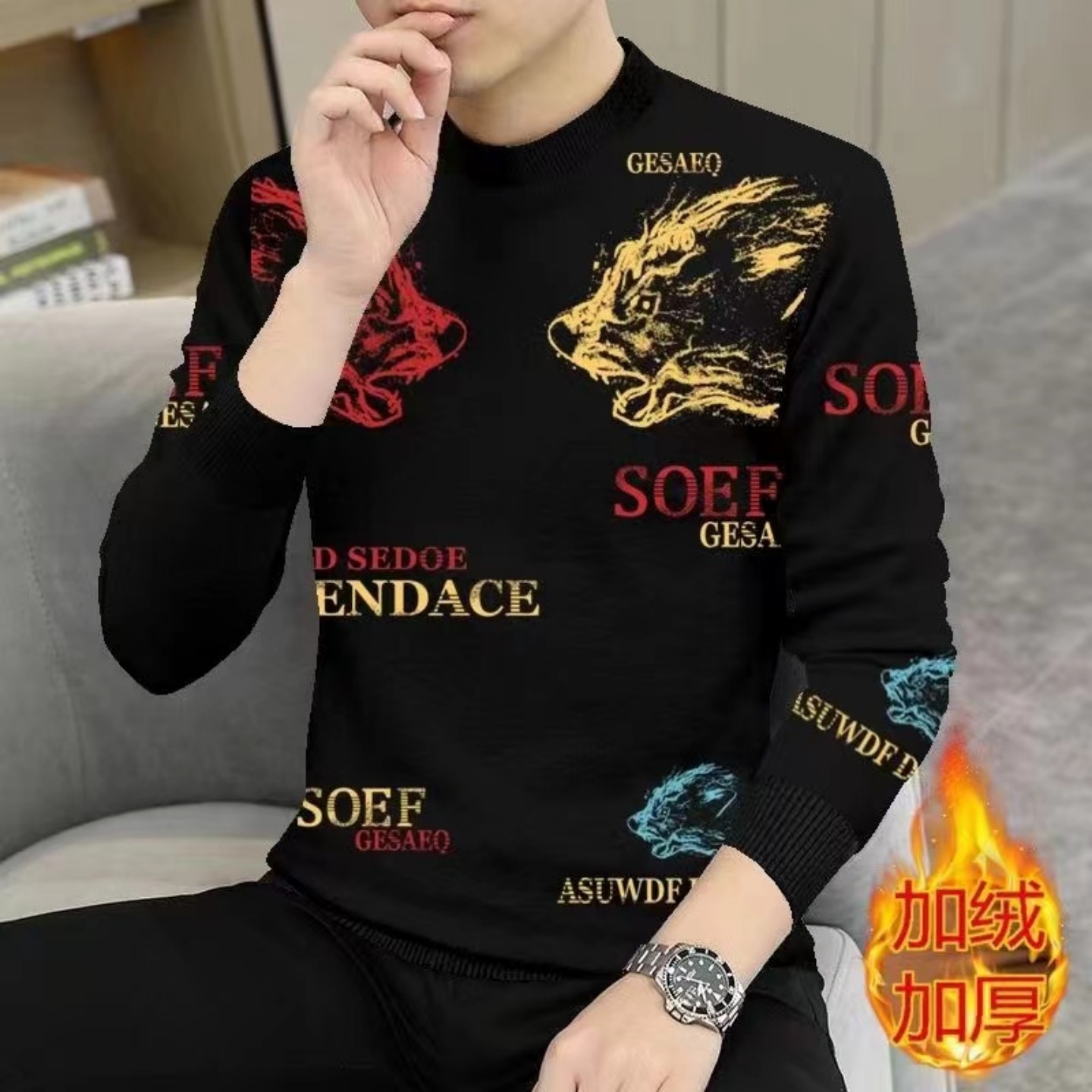 男士圆领卫衣秋冬季加绒加厚保暖上衣时尚潮流印花百搭保暖打底衫