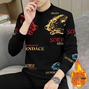 卫衣男款春秋季新款潮牌个性印花长袖t恤男装宽松圆领加绒打底衫