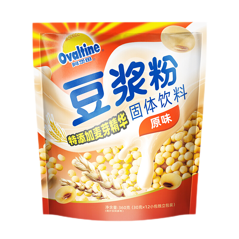 光明莫斯利安甄选果粒酸牛奶