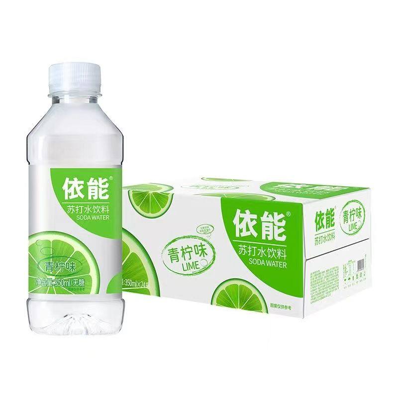 依能苏打水饮品青柠味无糖汽弱图片