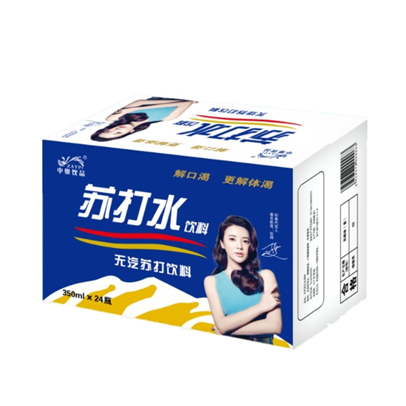 6月新货 光明A2酪蛋白纯牛奶常温学生早餐奶125ml*28盒整箱装