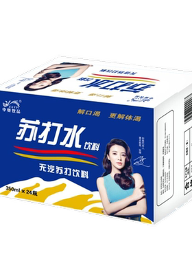 6月新货 光明A2酪蛋白纯牛奶常温学生早餐奶125ml*28盒整箱装