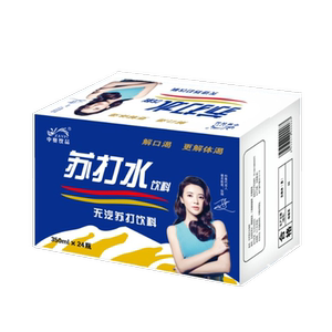 6月新货 光明A2酪蛋白纯牛奶常温学生早餐奶125ml*28盒整箱装