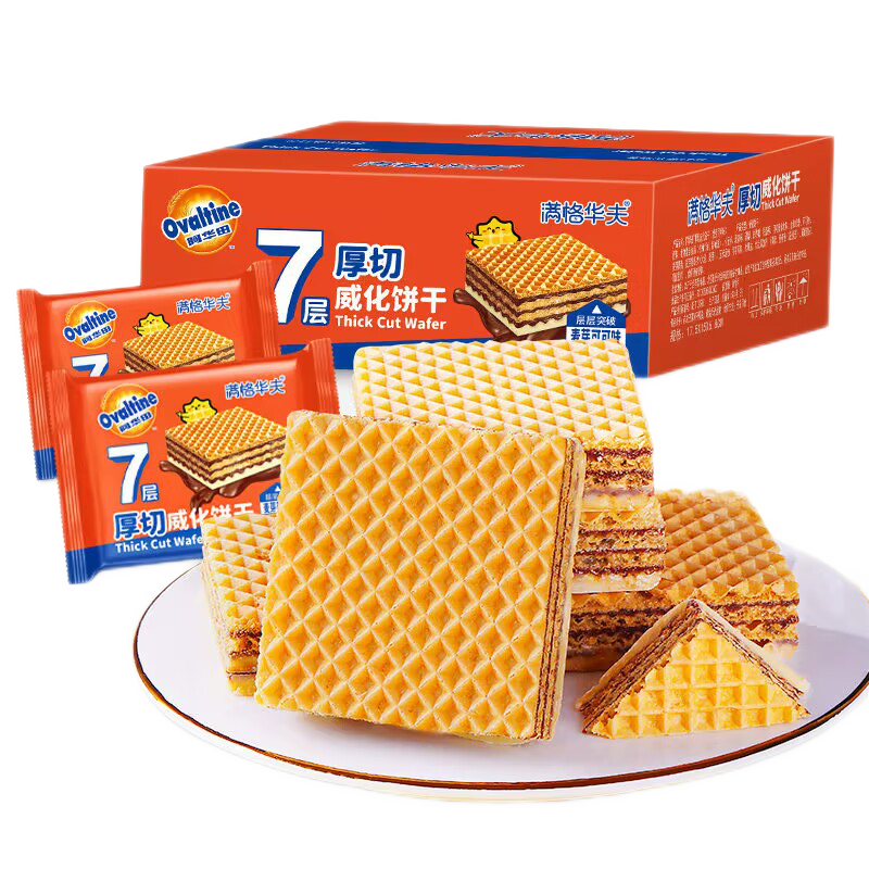 可可7层后切威化饼干阿华田休闲