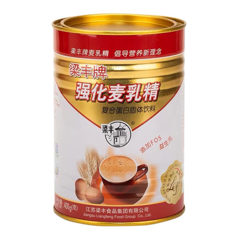 梁丰强化400g小罐牛奶味干吃冲剂