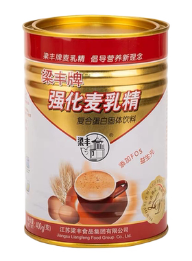梁丰强化400g小罐牛奶味干吃冲剂