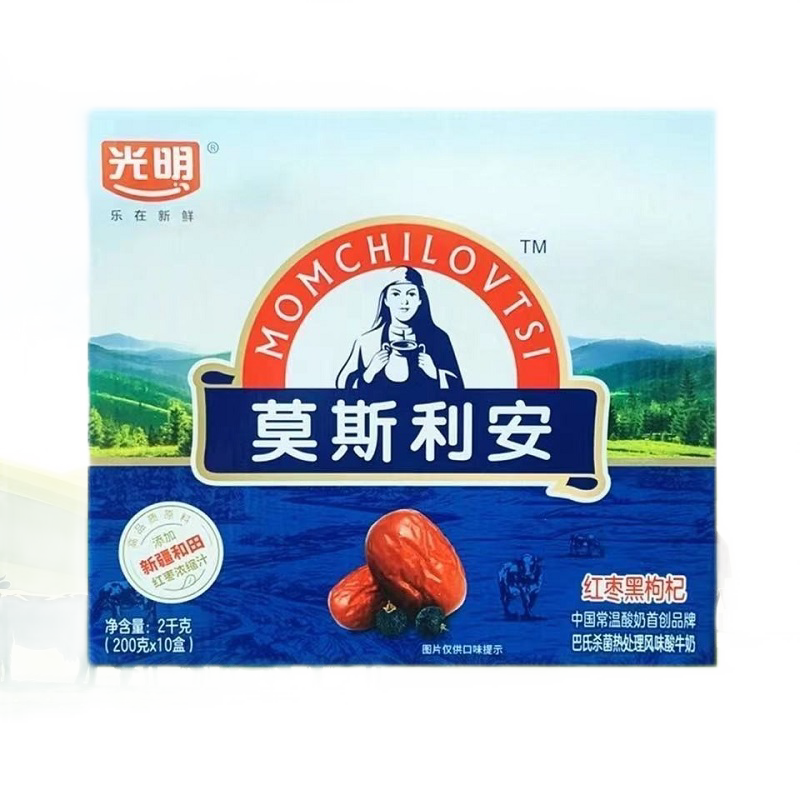 九阳豆浆经典原味豆浆粉高蛋白学生早餐浓香速溶冲调饮品175g袋装
