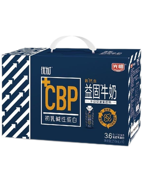 光明益固骨力牛奶250ml乳源钙