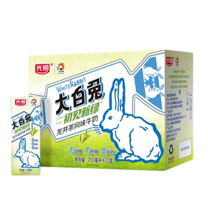 九阳豆浆粉生椰豆浆粉高蛋白纤维营养椰香早餐休闲冲饮品200g袋装