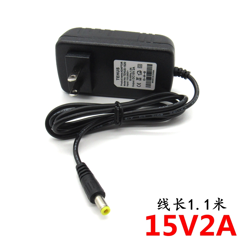 15V2A 1.5A万利达天普金正特美声电瓶音响箱电池充电器电源适配器