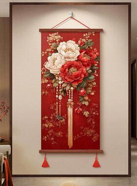 花开富贵装饰画2026新款牡丹玄关卧室喜庆轻奢卷轴画红色婚庆礼品