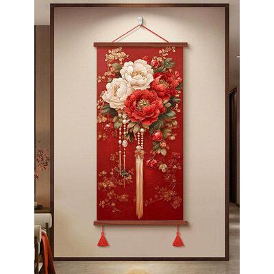 花开富贵装饰画2026新款牡丹玄关卧室喜庆轻奢卷轴画红色婚庆礼品