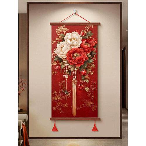 花开富贵装饰画2026新款牡