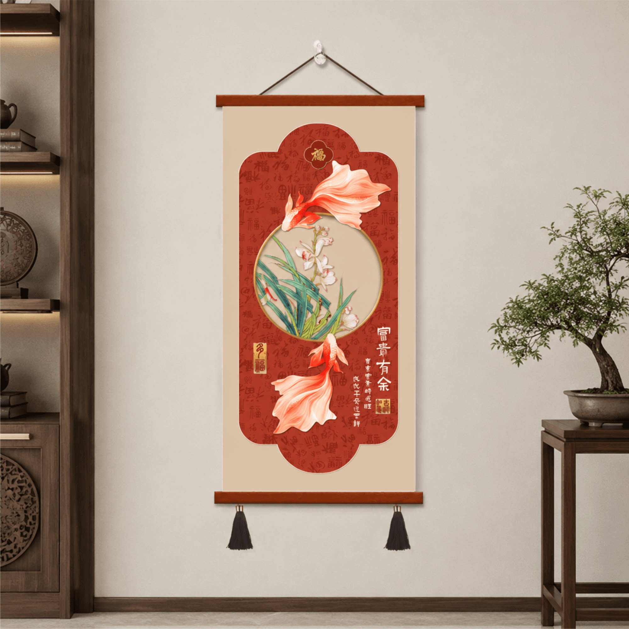 轻奢新中式玄关富贵有余双鱼兰花百福图装饰挂画客厅走廊墙面壁画