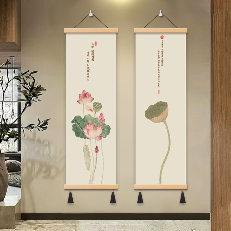 新中式荷花心经装饰画新中式