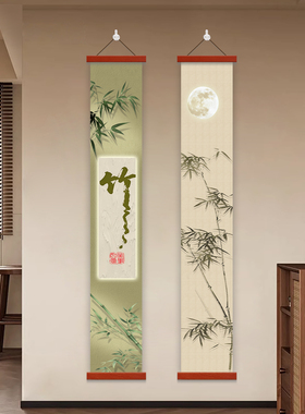 绿色竹子挂画新中式玄关装饰画书房茶室背景墙禅意挂画办公室壁画