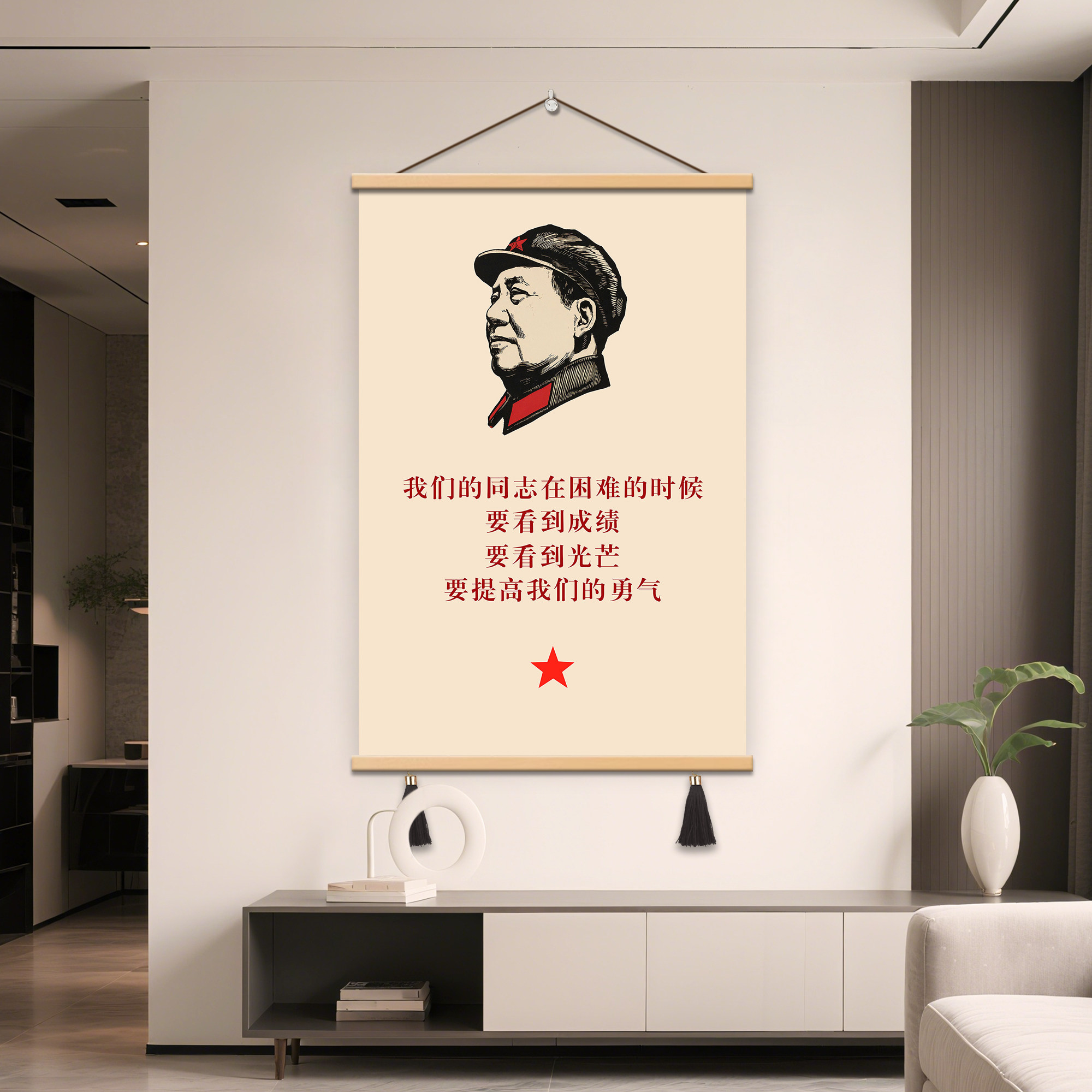 毛泽东主席画像挂轴简约中式挂像怀旧装饰画老式家用纯手工挂画