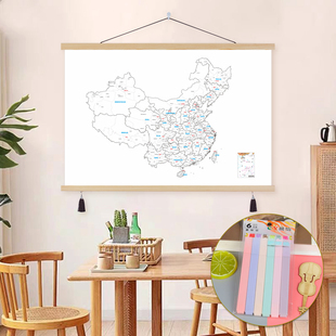 旅游足迹打卡地图挂画全中国旅行城市涂色记录标注装饰画墙壁挂轴