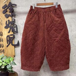 新款 夹棉休闲裤 法国绒菱形格纯色棉裤 设计师款 女 复古时尚 冬季
